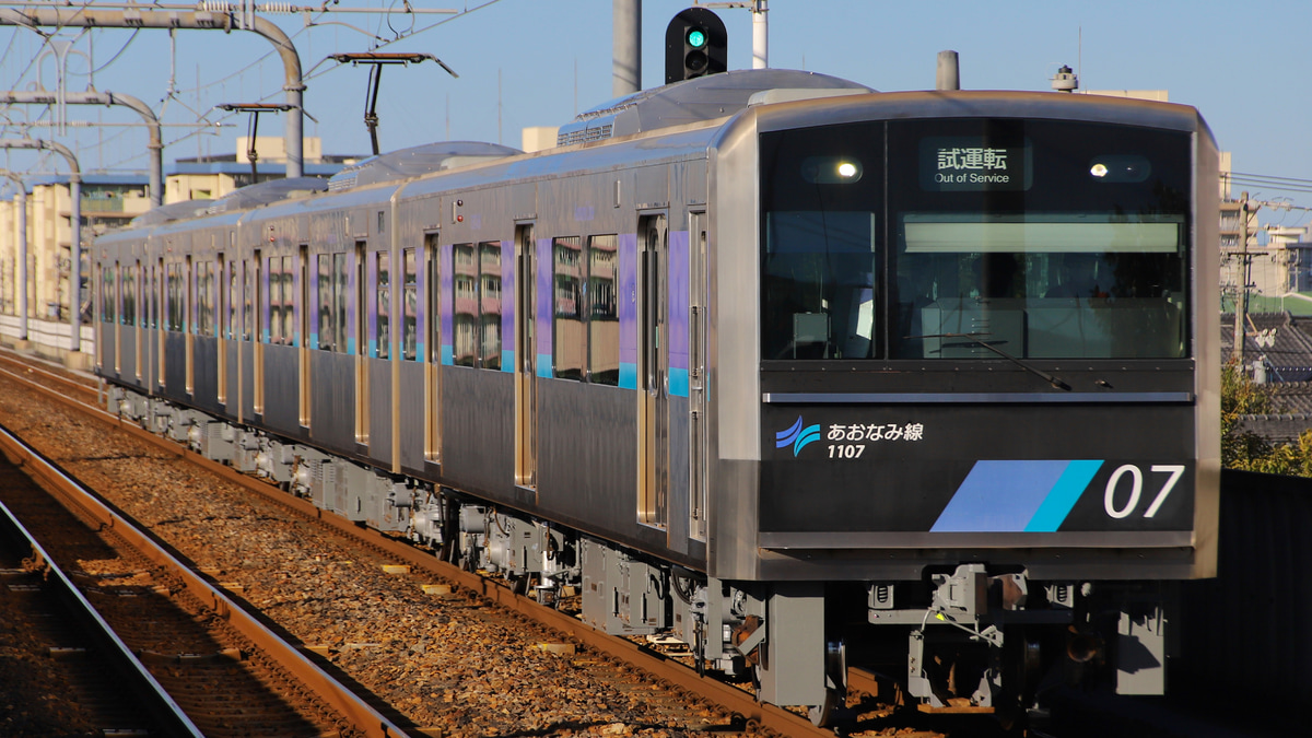 あおなみ】1000形1107F名古屋工場出場試運転 |2nd-train鉄道ニュース