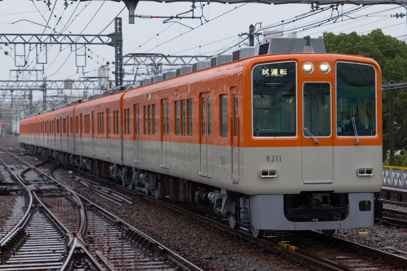 【阪神】8000系8211F大阪側ユニット出場試運転(202110)の拡大写真