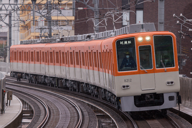 【阪神】8000系8211F大阪側ユニット出場試運転(202110)を鳴尾・武庫川女子大前駅で撮影した写真