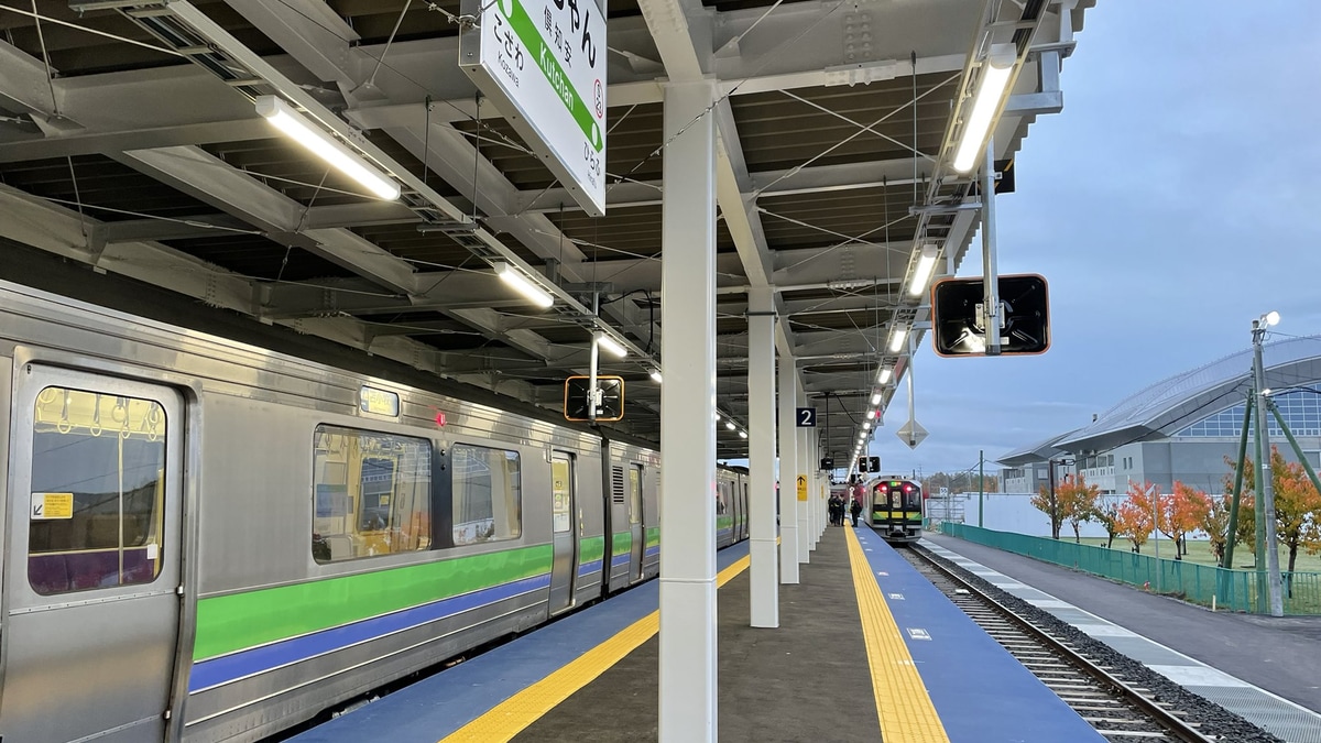 JR北】倶知安駅新ホーム供用開始 |2nd-train鉄道ニュース