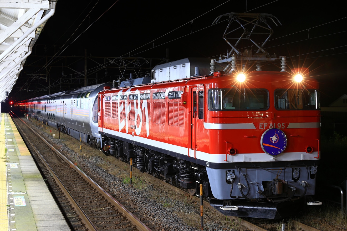 【JR東】EF81-95牽引のカシオペア紀行青森行き運転(20211030)の拡大写真