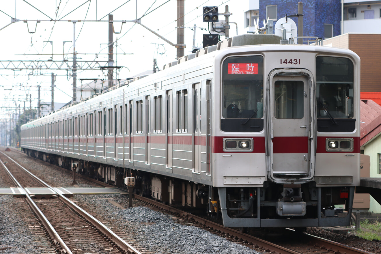 【東武】10030型11431F+11456F　団体臨時列車の拡大写真