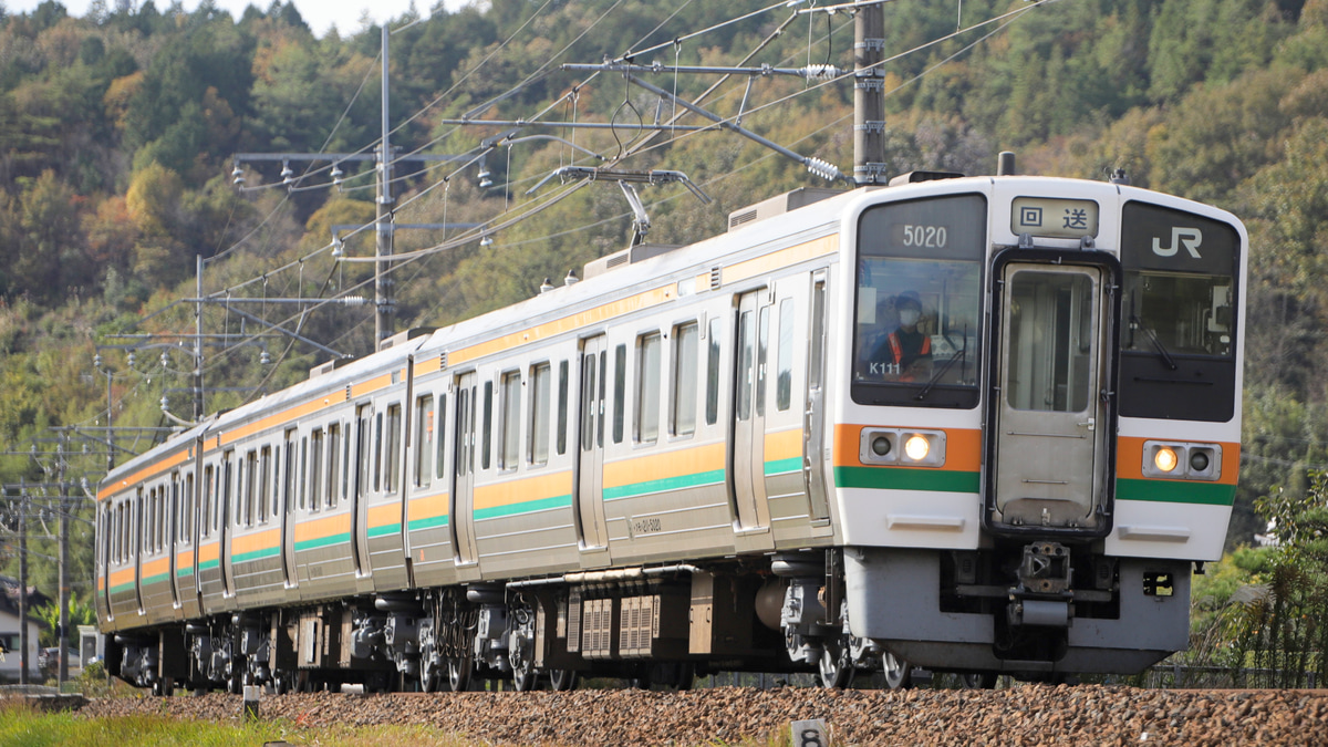 JR海】211系5000番代K111編成名古屋工場出場 |2nd-train鉄道ニュース