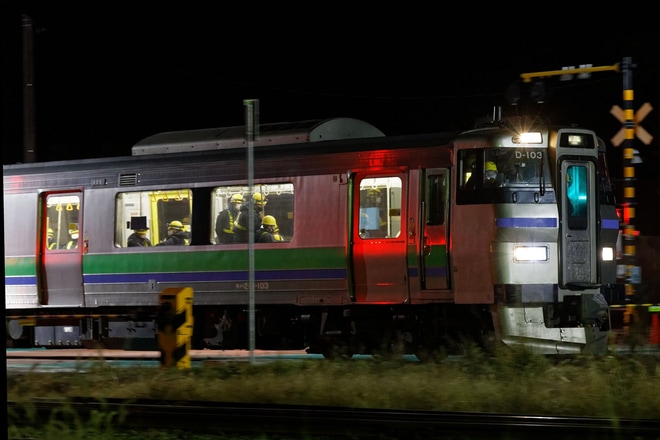 【JR北】倶知安駅切り替え工事に伴うキハ201系試運転を不明で撮影した写真