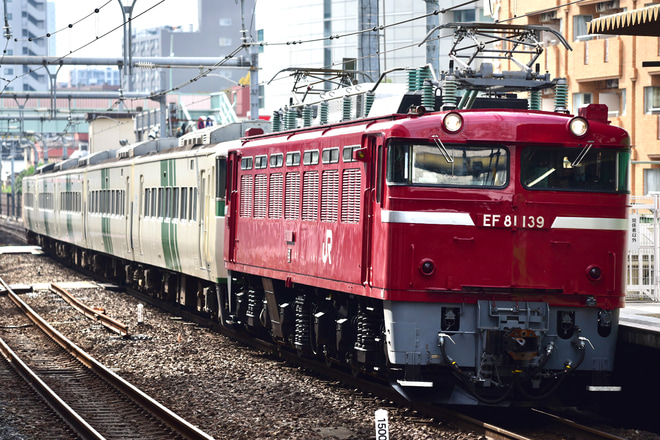 【JR東】185系C6編成配給輸送を北千住駅で撮影した写真
