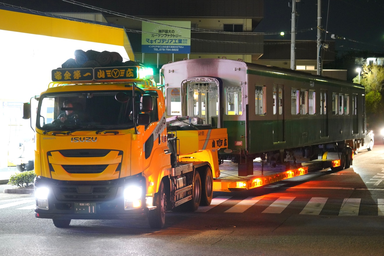 【神戸市交】2000形2119Fが廃車のため陸送の拡大写真