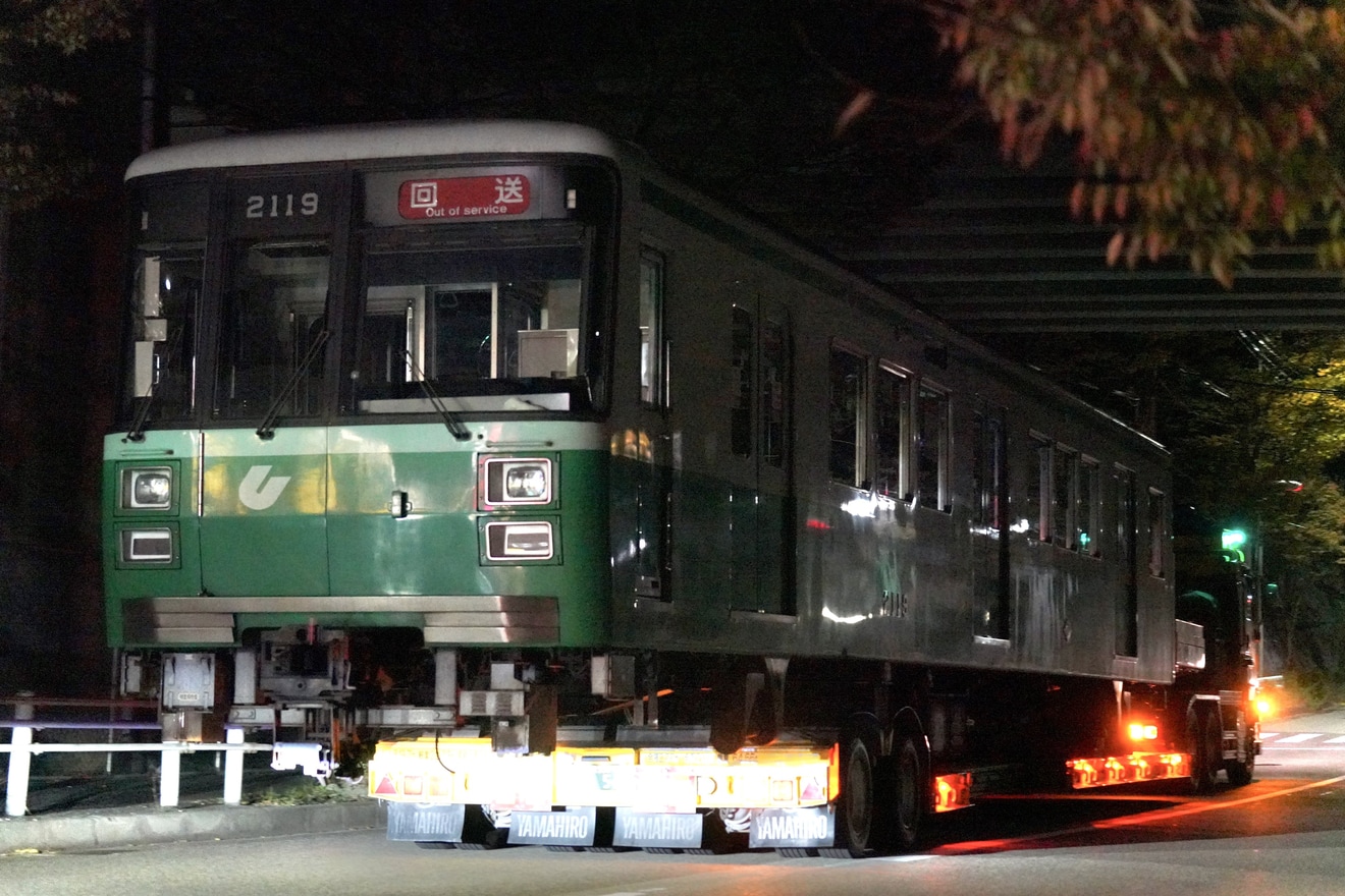 【神戸市交】2000形2119Fが廃車のため陸送の拡大写真