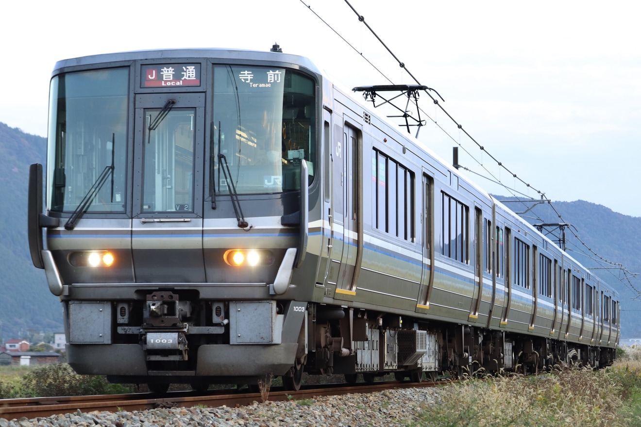 2nd-train 【JR西】223系1000番台V2編成播但線へ入線の写真