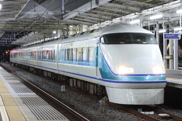 【東武】100系101F「粋」塗装編成運用離脱