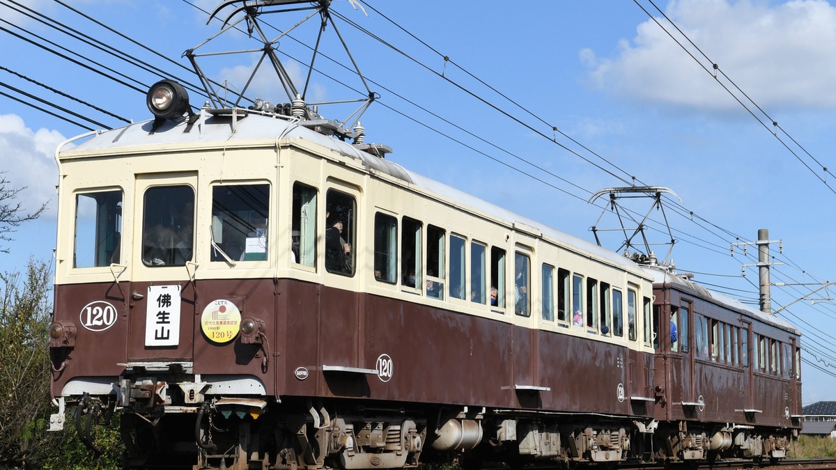 ことでん】レトロ電車さよならイベント長尾線・琴平線Last運行 |2nd