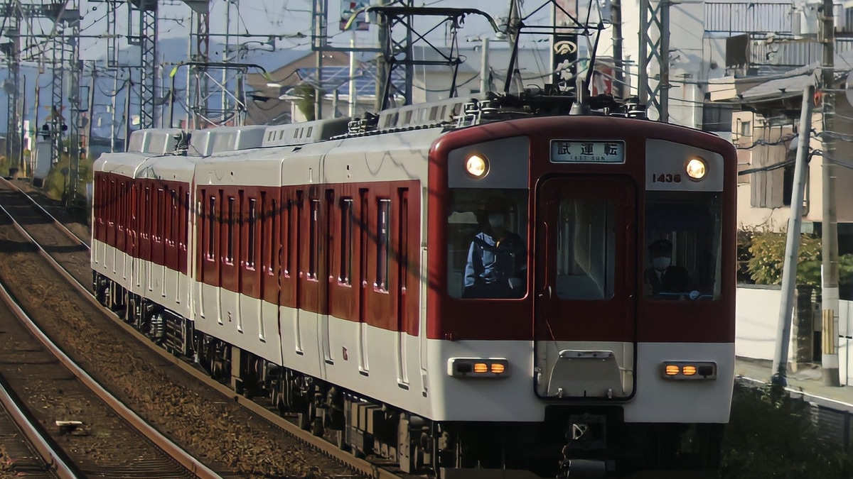 近鉄行先板 試運転 近鉄】2410系W15＋1436系VW36出場試運転 |2nd-train鉄道ニュース