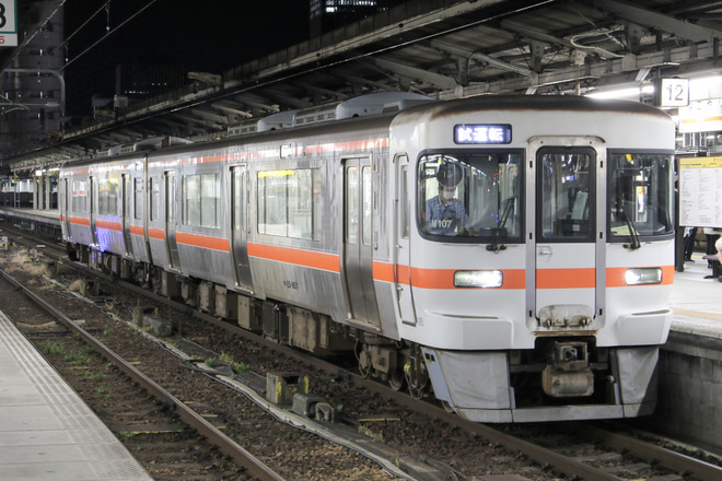 【JR海】キハ25系1500番代M107編成夜間試運転を名古屋駅で撮影した写真