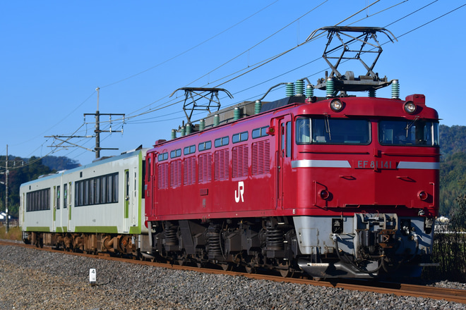 【JR東】キハ111-208+キハ112-208郡山総合車両センター入場配給