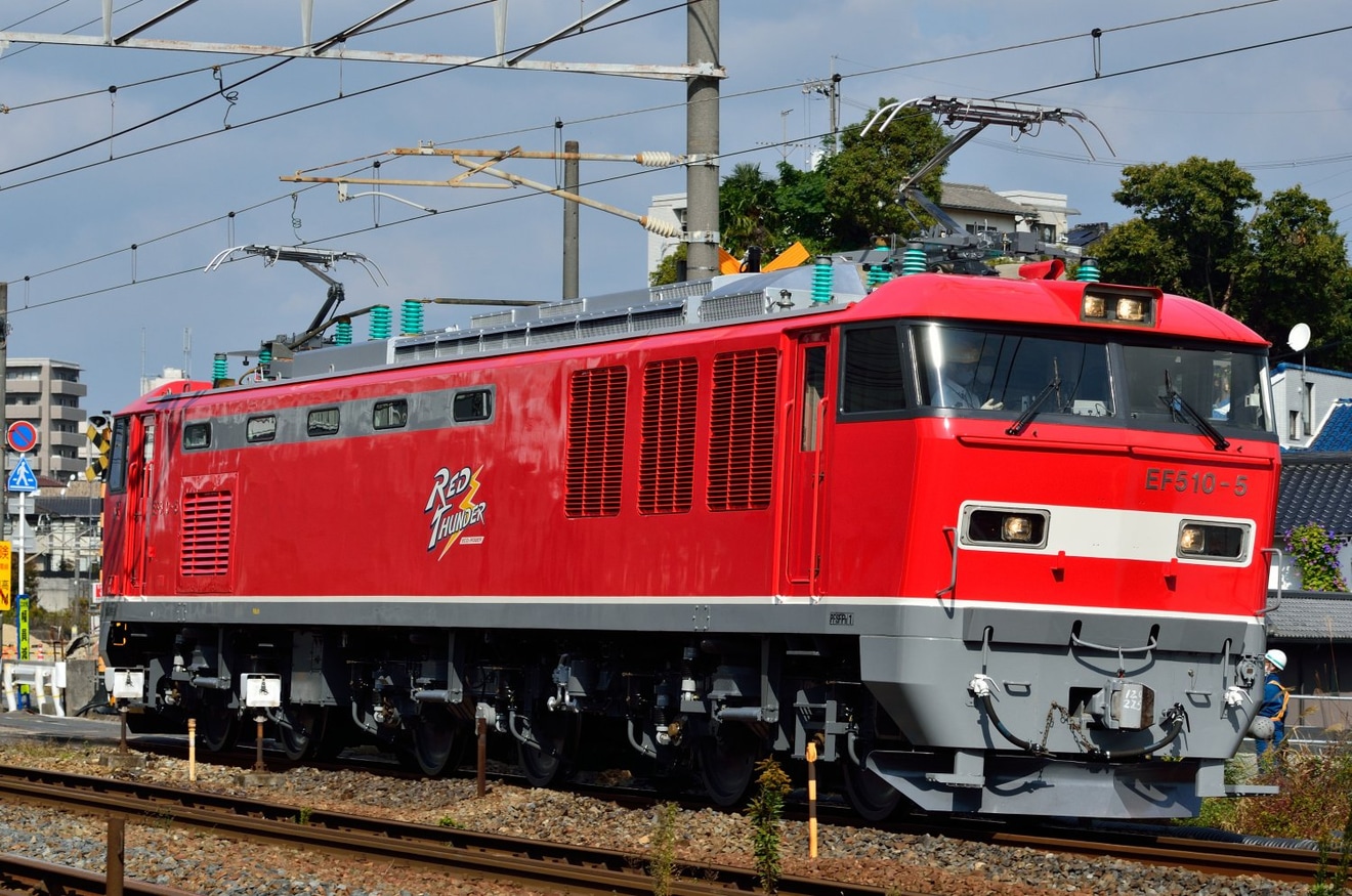 【JR貨】EF510-5広島車両所出場試運転の拡大写真
