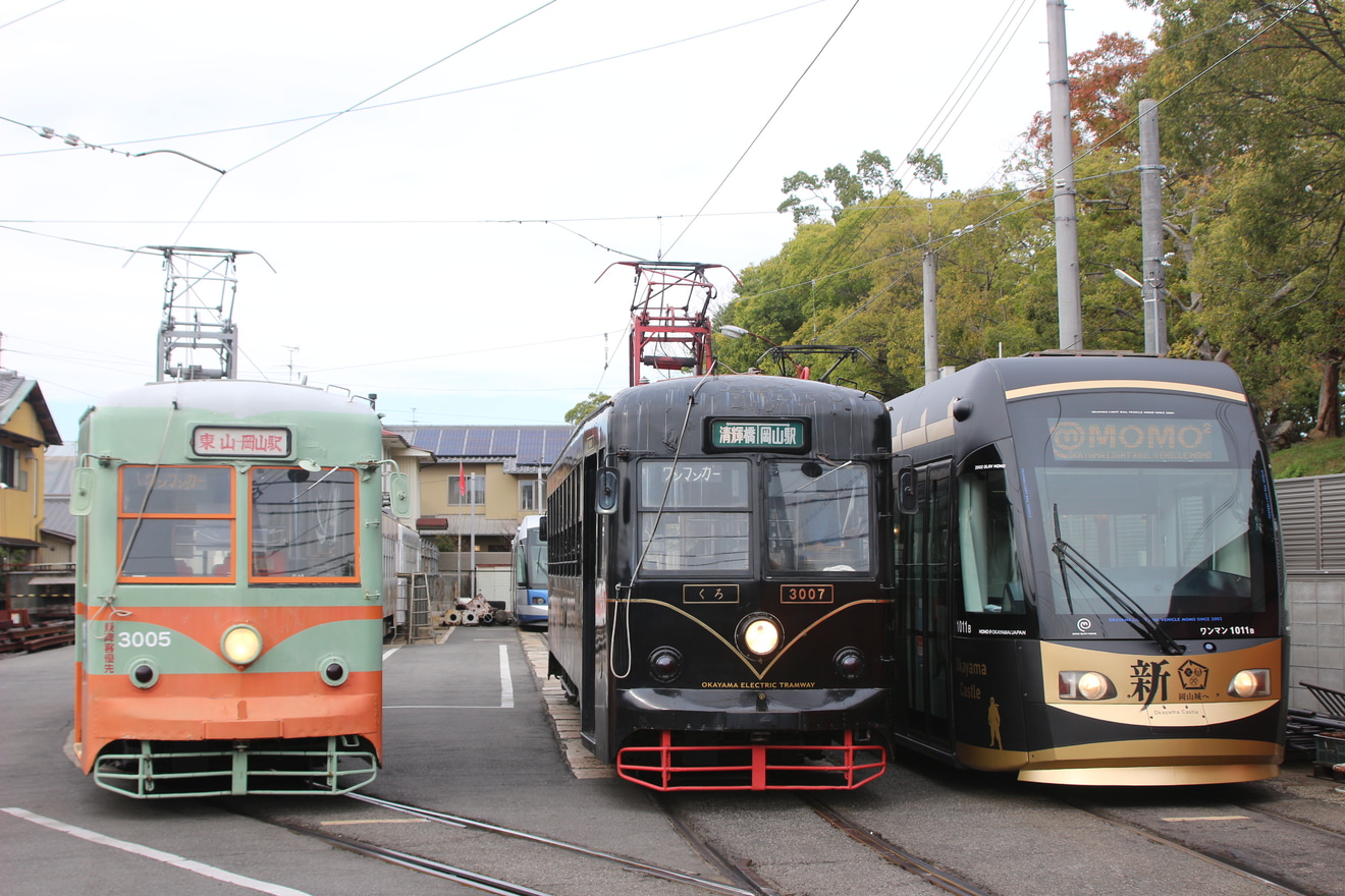 【岡電】東武日光軌道線復元電車と岡電人気車両の写真撮影会の拡大写真