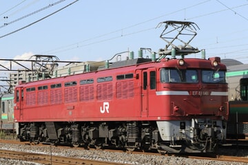 【JR東】EF81-141高崎車両センター高崎支所へ