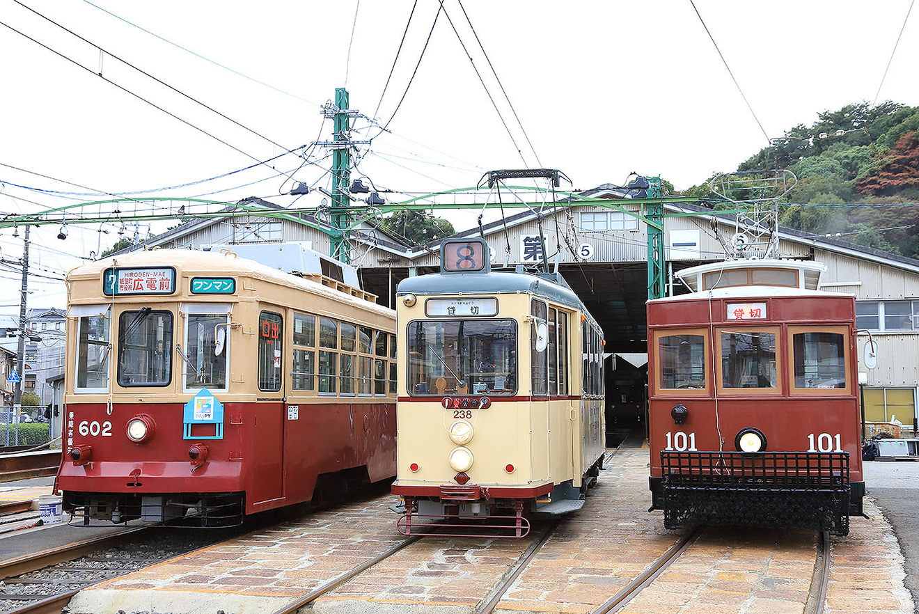 【広電】広島電鉄の貸切乗車を楽しむ日帰りバスツアーの拡大写真
