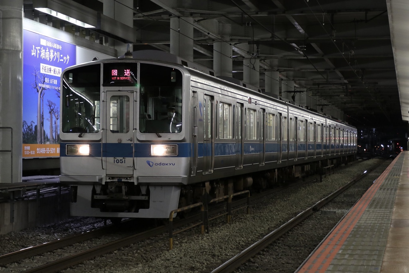 【小田急】1000形1051×4(1051F)大野総合車両所へ臨時回送の拡大写真