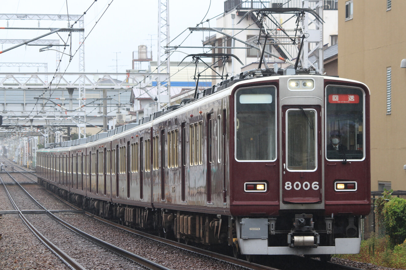 【阪急】8000系 8006Fリニューアル工事に伴う正雀入場回送の拡大写真