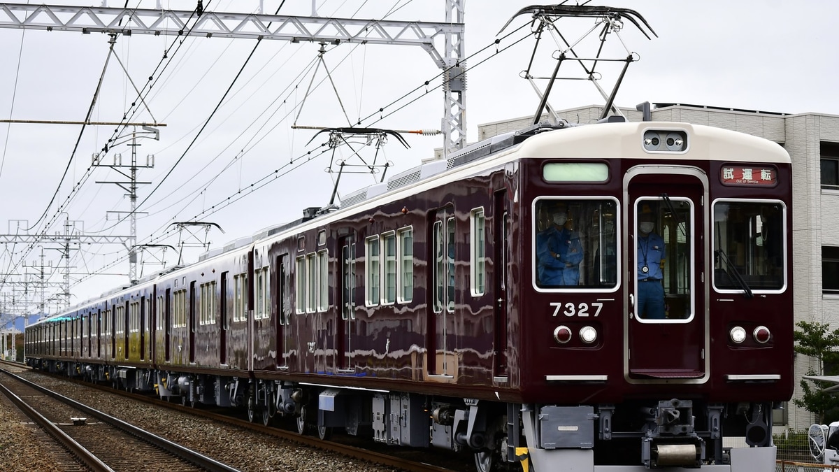 阪急】7300系7327F+7307FがC#7457に中間車化改造が施され試運転 |2nd-train鉄道ニュース