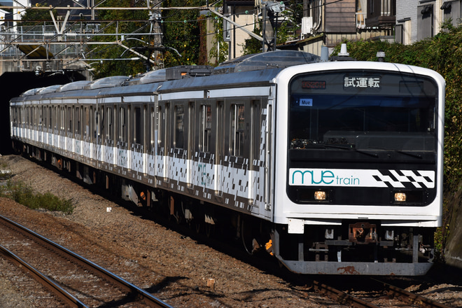 【JR東】209系「MUE-Train」 武蔵野線試運転を新小平～西国分寺間で撮影した写真