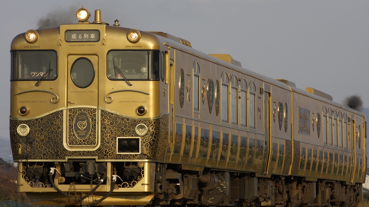 JR九】キロシ47形「或る列車」由布院への定期的な運行開始 |2nd-train
