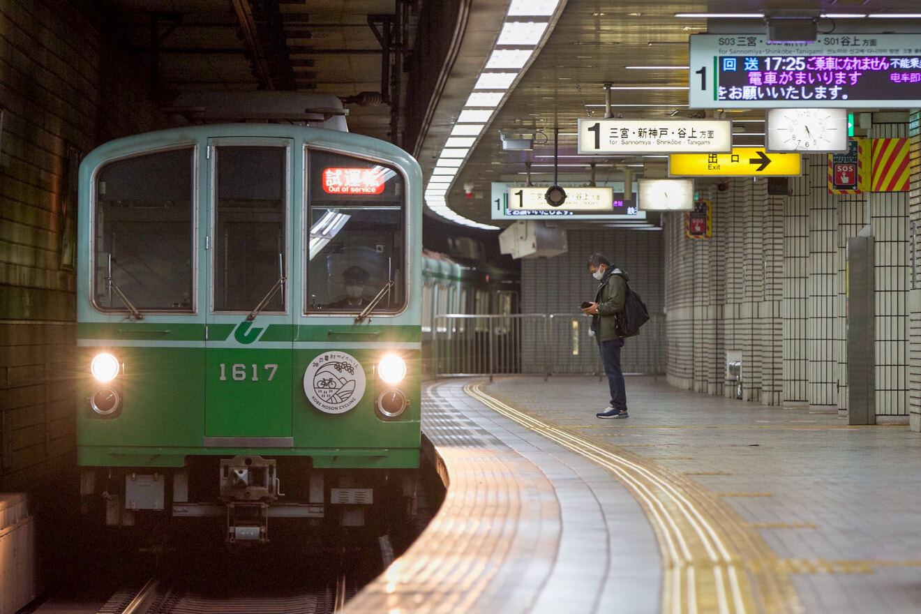 【神戸市交】サイクルトレインが運行の拡大写真
