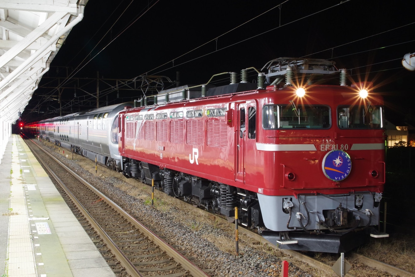 【JR東】EF81-80牽引カシオペア紀行及び返却回送の拡大写真