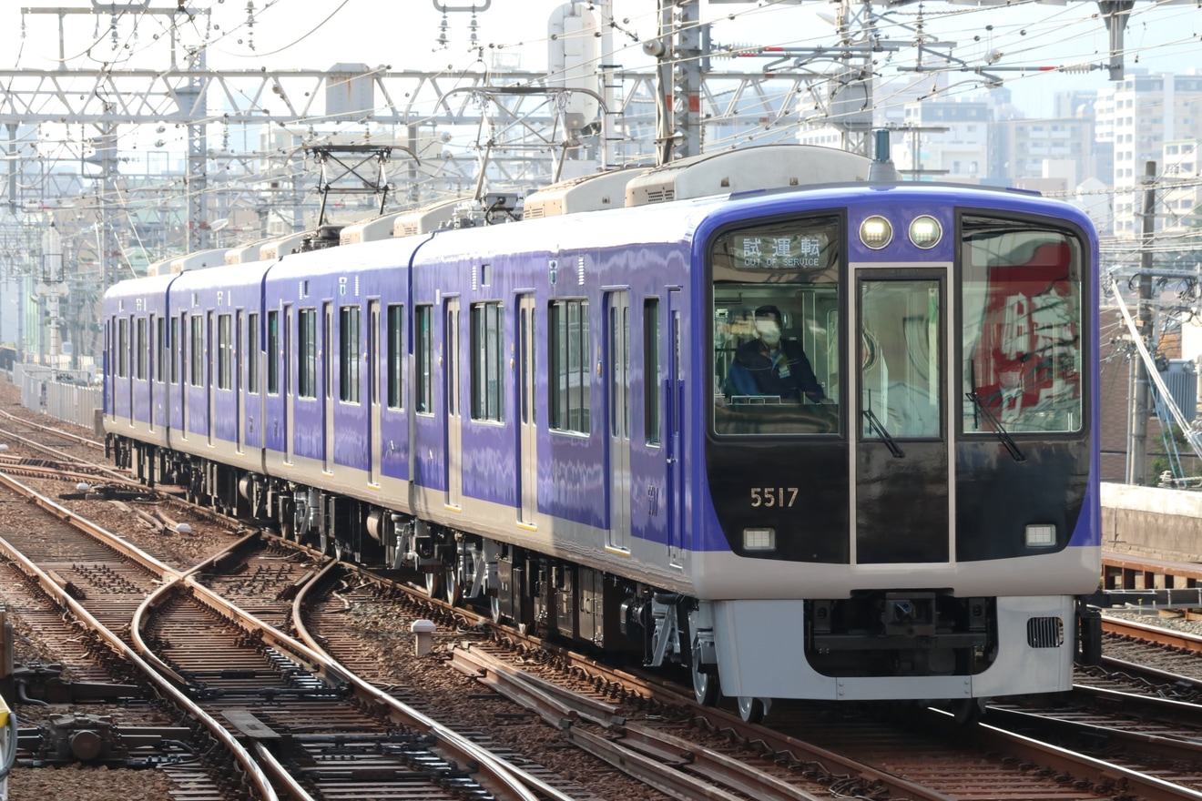 【阪神】5500系5517F大阪側ユニット体質改善工事を終え試運転の拡大写真