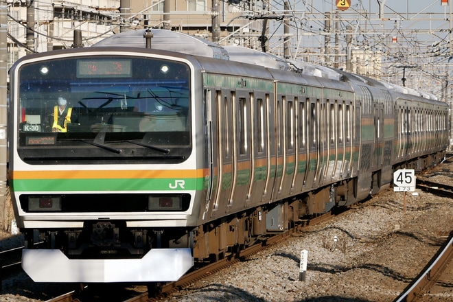 【JR東】E231系K-30編成機器更新工事を終えて出場回送を平塚駅で撮影した写真