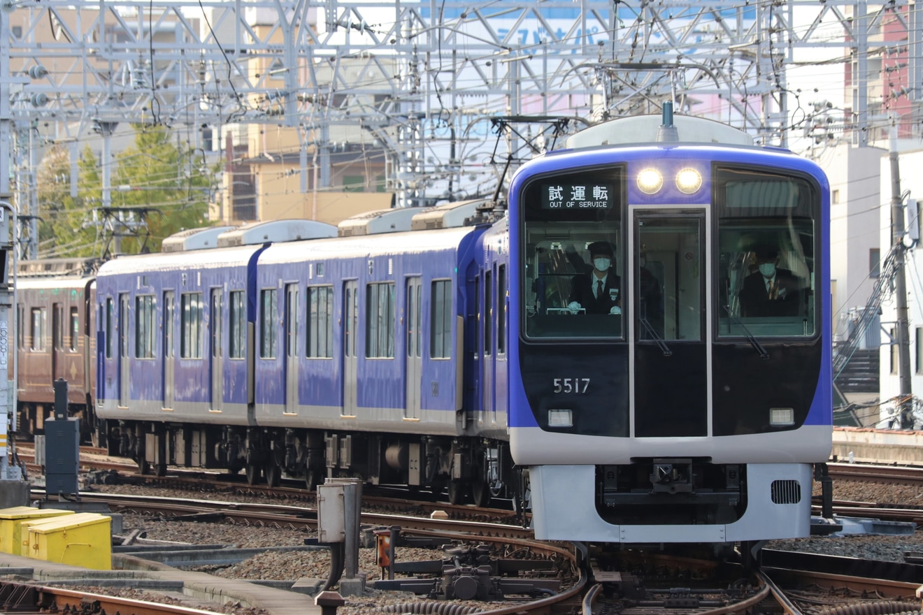 【阪神】5500系5517F大阪側ユニット体質改善工事を終え試運転の拡大写真