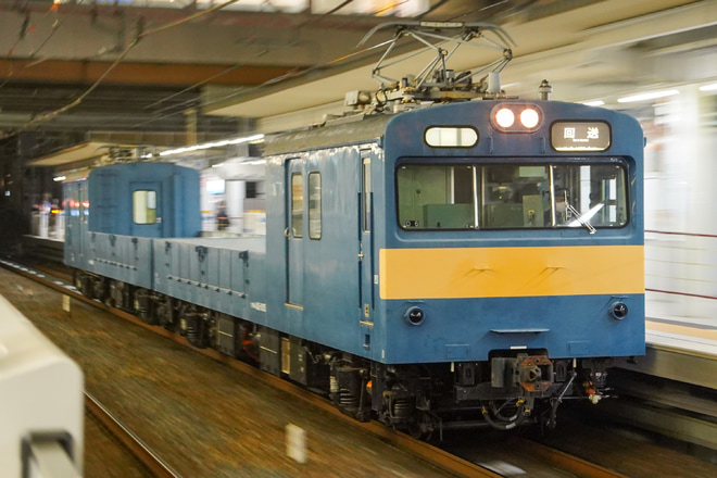 【JR西】クモル145-1015+クル144-15廃車回送を高槻駅で撮影した写真
