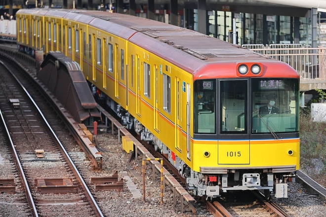 【メトロ】銀座線用1000系1115F中野工場出場試運転を四ツ谷駅付近で撮影した写真