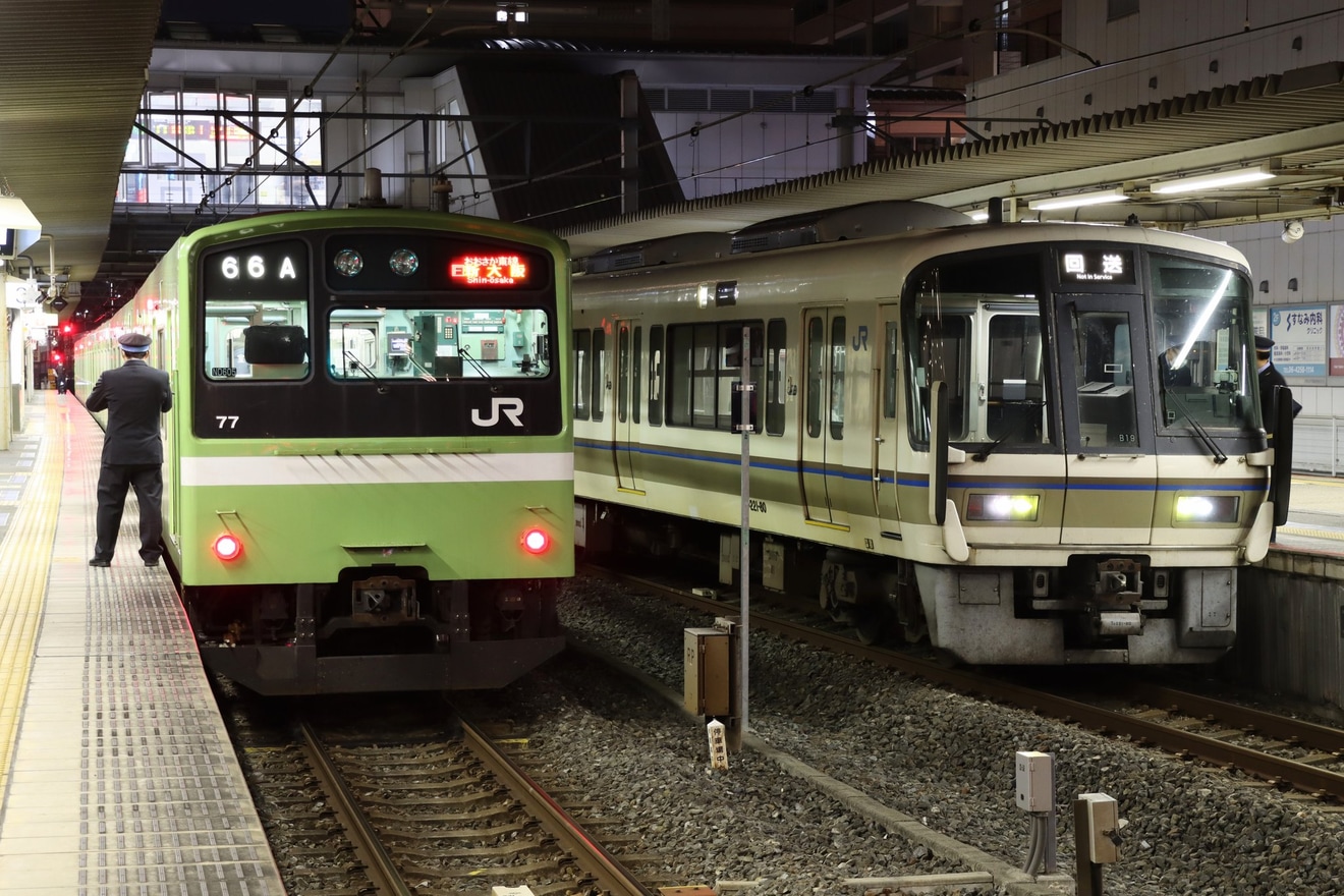 【JR西】221系B19編成吹田総合車両所奈良支所への拡大写真