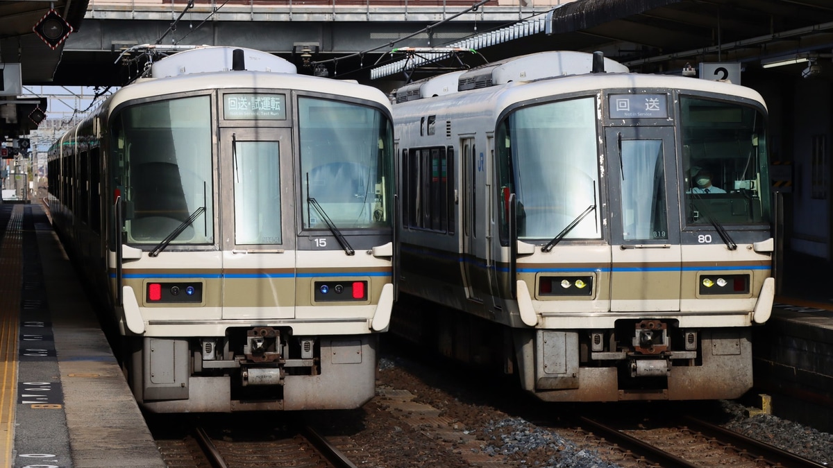 JR西】221系B19編成吹田総合車両所奈良支所へ |2nd-train鉄道ニュース