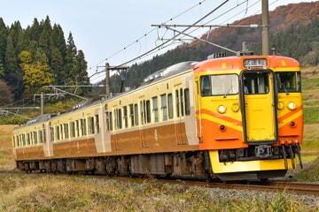 【しな鉄】115系S9編成(台鉄自強号色)妙高はねうまライン線内試運転