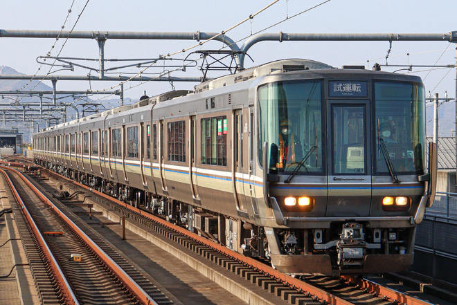 【JR西】223系W18編成網干総合車両所出場試運転を加古川駅で撮影した写真