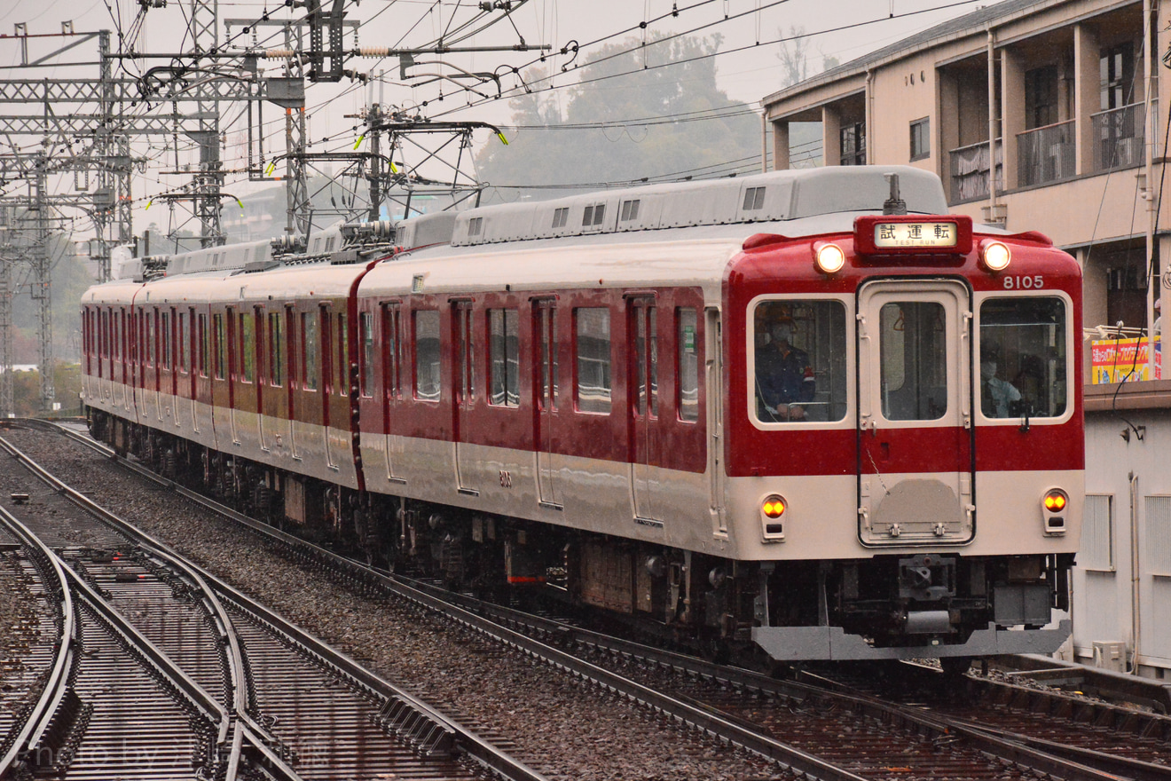 【近鉄】8600系X55五位堂検修車庫出場試運転の拡大写真