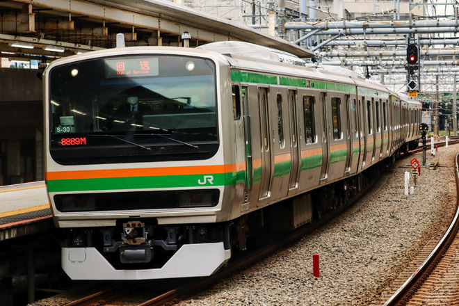 【JR東】E231系S-30編成東京総合車両センター出場回送を大崎駅で撮影した写真
