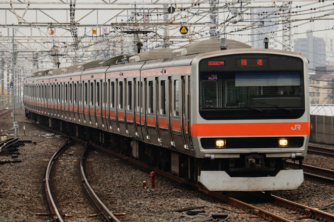 【JR東】E231系MU34編成東京総合車両センター入場回送を市川駅で撮影した写真