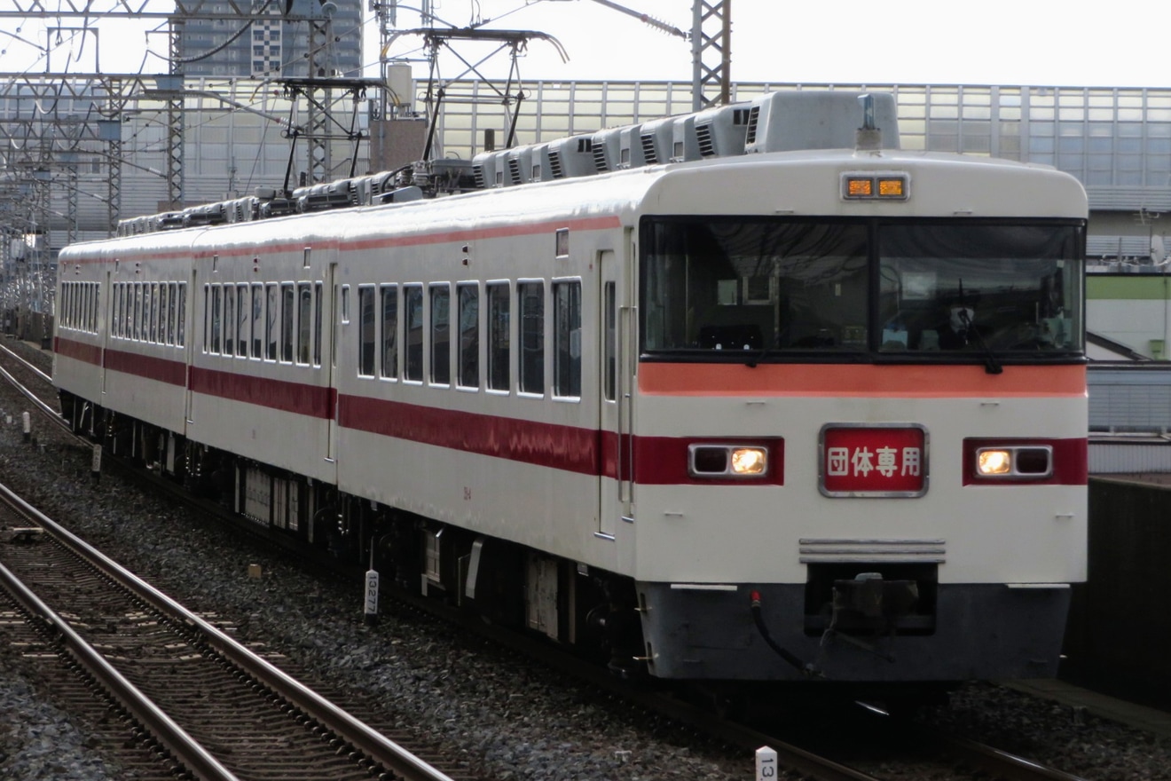 【東武】『350型電車』に乗って会津田島へ・南会津町郷土のおもてなし・ふるまいを満喫　～SL大樹＆DL大樹もやってくる～ツアーの拡大写真