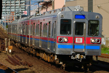 【京成】『3600形＆アーバンフライヤー0形で行く!モノレール車両基地見学ツアー』