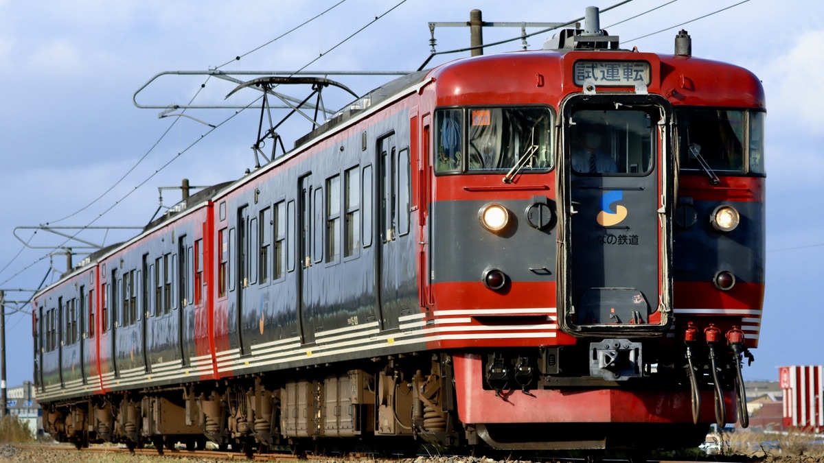 しな鉄 115系s11編成 しなの鉄道色 妙高はねうまライン線内試運転 2nd Train鉄道ニュース