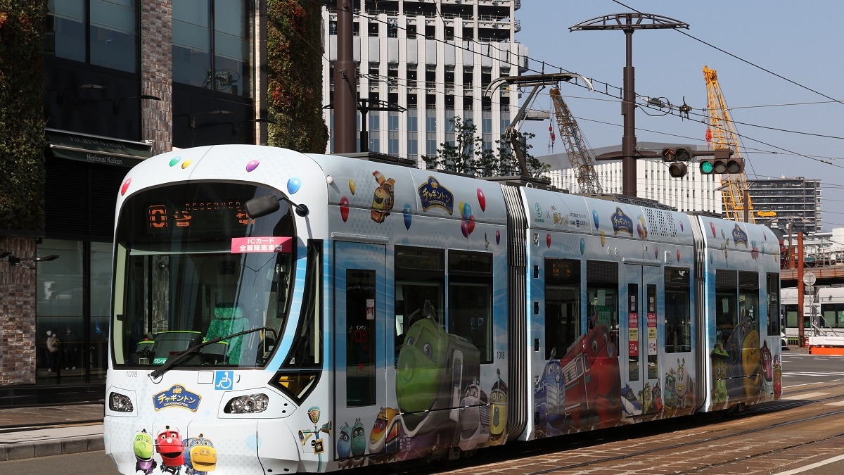 広電】チャギントンラッピング電車運転開始 |2nd-train鉄道ニュース