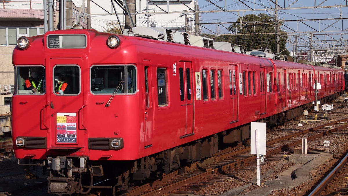 名鉄】6000系6029編成+6049編成廃車回送 |2nd-train鉄道ニュース