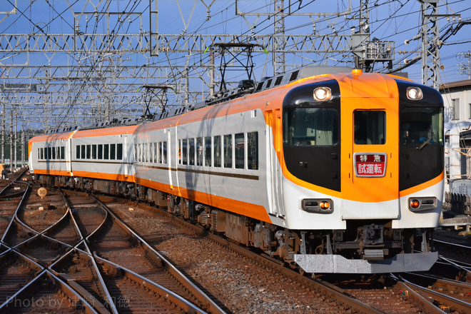 【近鉄】12600系NN52サニーカー五位堂検修車庫出場試運転を名張駅で撮影した写真