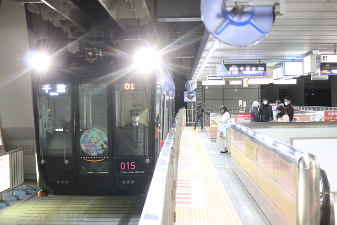 【千葉モノ】ポイント更新工事に伴う区間運休(202111)を千葉駅で撮影した写真