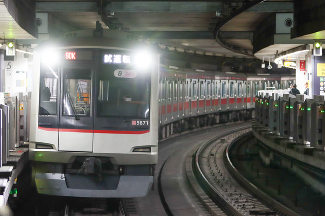 【東急】東急5050系5171FATO調整試運転を渋谷駅で撮影した写真