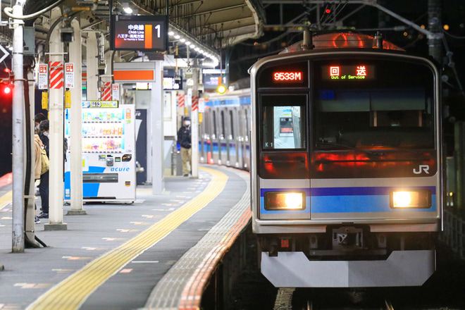 【JR東】E231系 ミツK1編成豊田車両センターへ回送を日野駅で撮影した写真