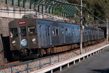 【伊豆急】貸切列車「提督列車in伊豆急」運転